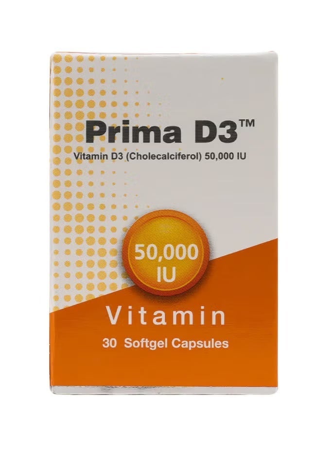 جي بي بريما د3 فيتامين 50,000 وحدة 30 كبسولة - Image 3